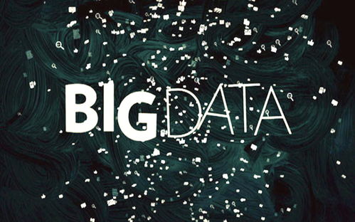 數(shù)據(jù)挖掘方法及應用概述 以市場營銷策劃中的聚類分析為例