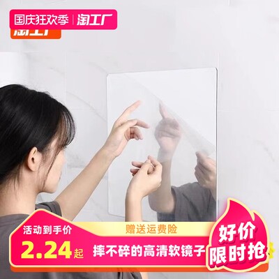 居家美學新寵 網購流行穿衣鏡為何成為穿搭利器？